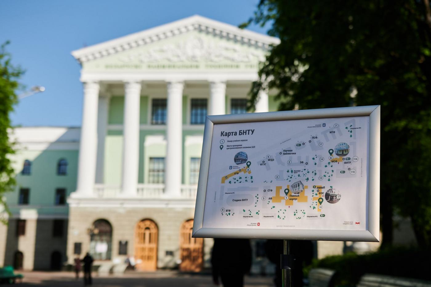 Стартует регистрация на ЦТ